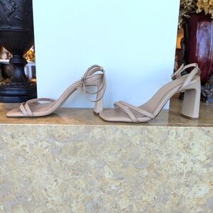 Gianni Bini Zarriah Nude Leather Strappy Sandals